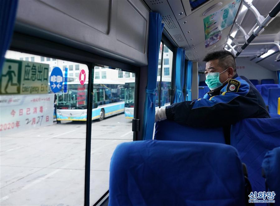 （社会）（6）北京164条定制公交线路投入运营
