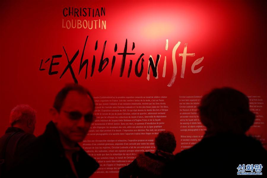 （XHDW）（1）红底高跟鞋的异想世界——克里斯提·鲁布托作品展在巴黎开幕