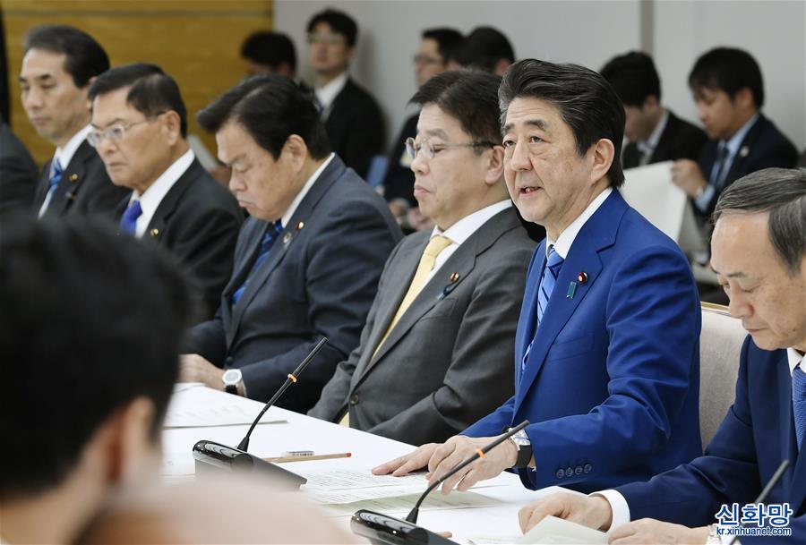 （國際）（1） 日本要求全國中小學校臨時停課