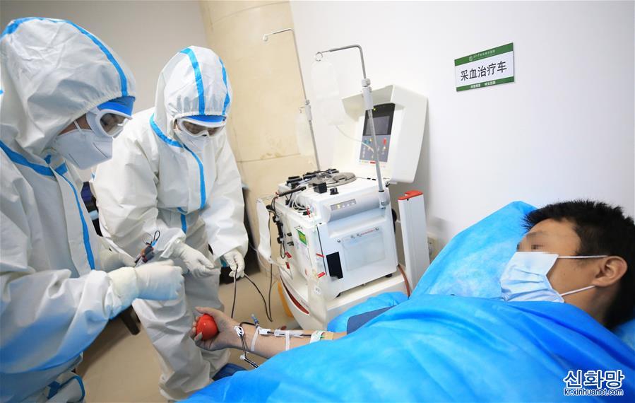 #（聚焦疫情防控）（1）湖南衡阳：新冠肺炎康复者捐献血浆