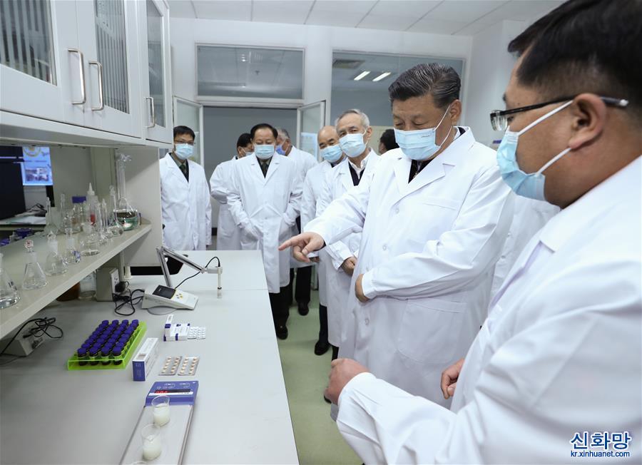 （XHDW）（5）习近平在北京考察新冠肺炎防控科研攻关工作