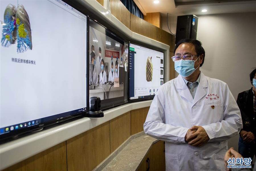 （图文互动）（3）云南抗疫医生有了“透视眼” 可三维立体看患者肺部