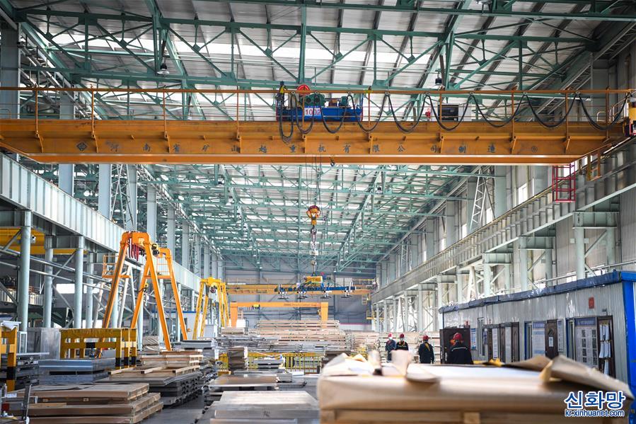 （ 经济）（9）黑龙江省规上工业企业复工率超八成