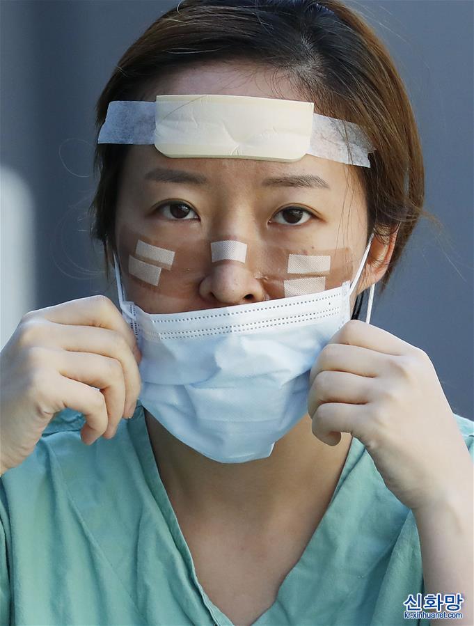 （国际疫情）（1）韩国新冠肺炎确诊病例增至7755例