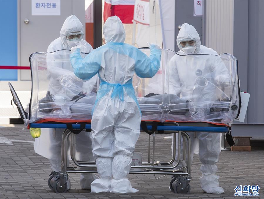 （国际疫情）（8）韩国新冠肺炎确诊病例增至7755例