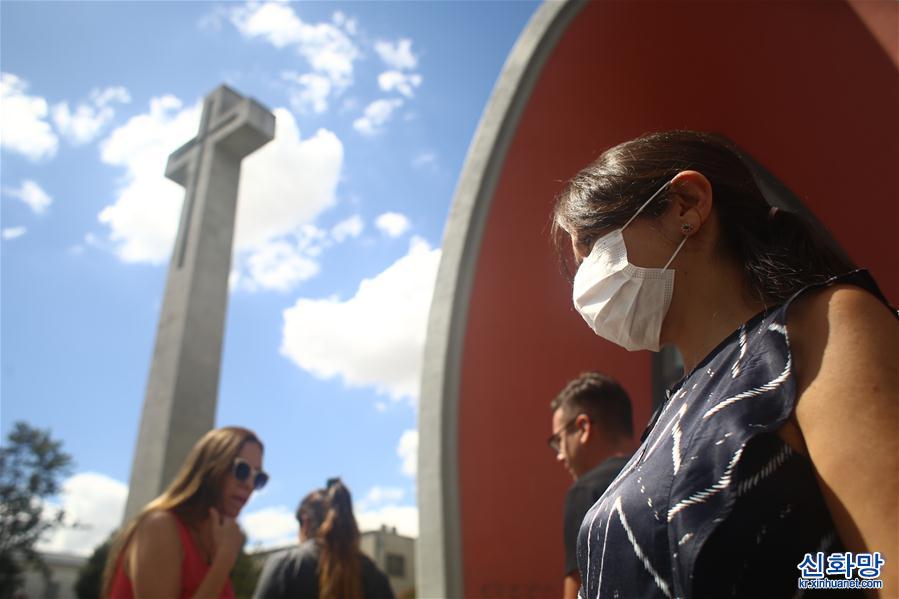 （国际疫情）（3）智利总统宣布新措施应对新冠肺炎疫情