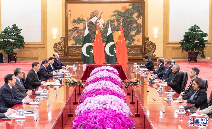 （XHDW）习近平同巴基斯坦总统阿尔维会谈
