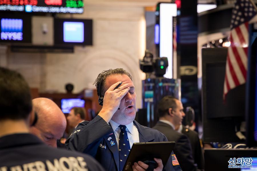 （国际）（3）纽约股市18日午间暴跌再度触发熔断机制