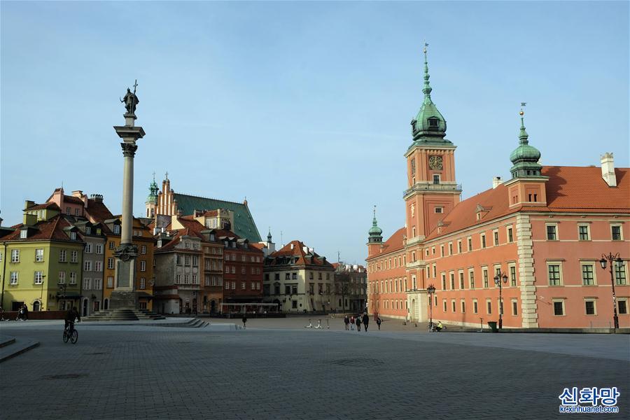 （国际疫情）（6）新冠肺炎疫情影响波兰旅游业