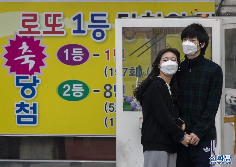 （国际疫情）（2）韩国新冠肺炎新增病例小幅反弹 增至8565例