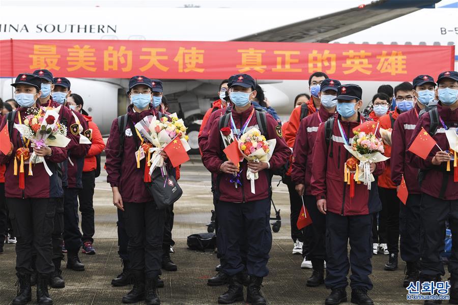 （聚焦疫情防控）（1）广西支援湖北医疗队第二批返回人员抵达南宁