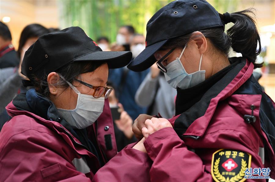 （聚焦疫情防控）（2）中国向意大利派出第三批抗疫医疗专家组