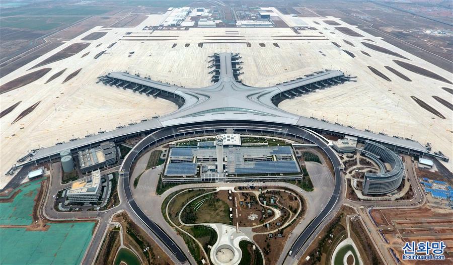 （經濟）（1）青島膠東國際機場項目全面復工