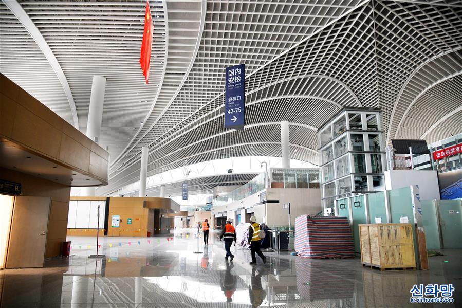 （经济）（5）青岛胶东国际机场项目全面复工