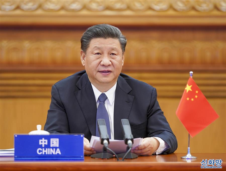 CHINA-BEIJING-G20-SUMMIT-COVID-19 (CN)