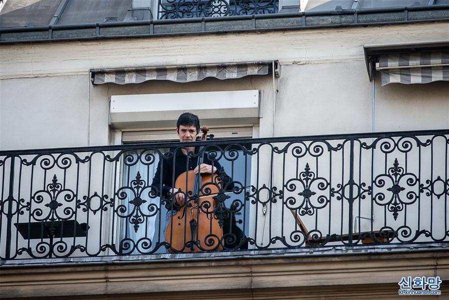 （國際疫情）（4）巴黎：音樂不“禁足”