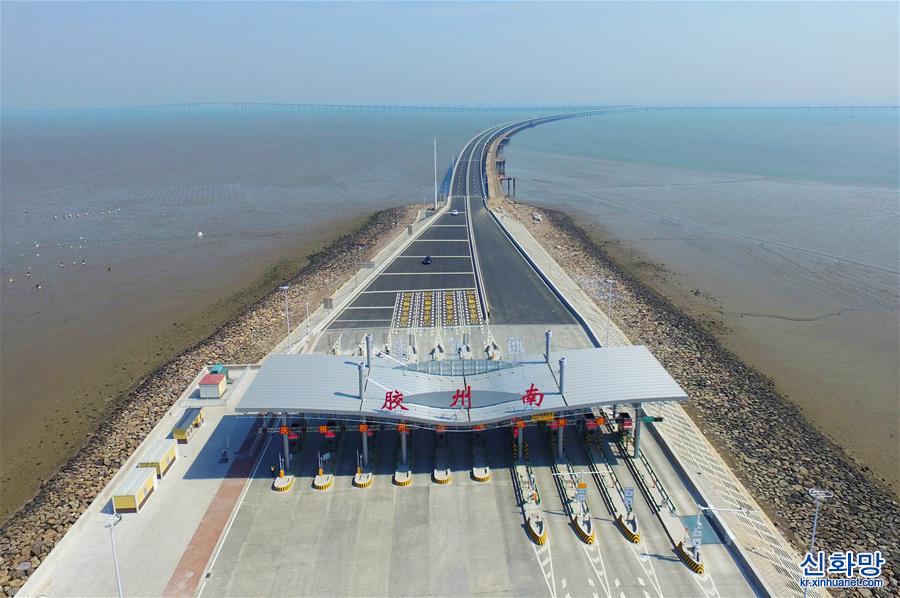 #（图文互动）（4）青岛胶州湾大桥胶州连接线开通