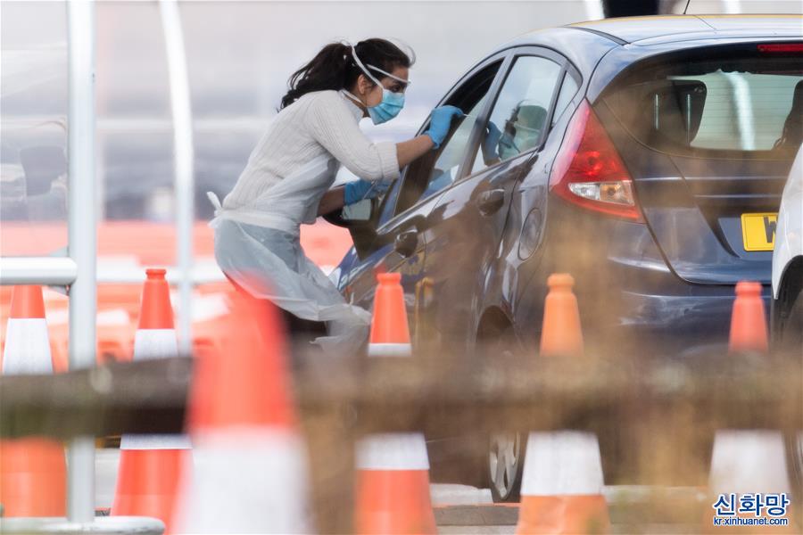 （国际疫情）（2）伦敦：宜家改造停车场为医护人员进行新冠病毒检测