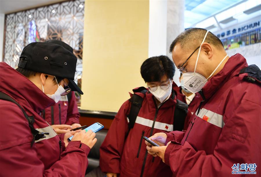 （聚焦疫情防控）（3）中国政府赴菲律宾抗疫医疗专家组从福州启程