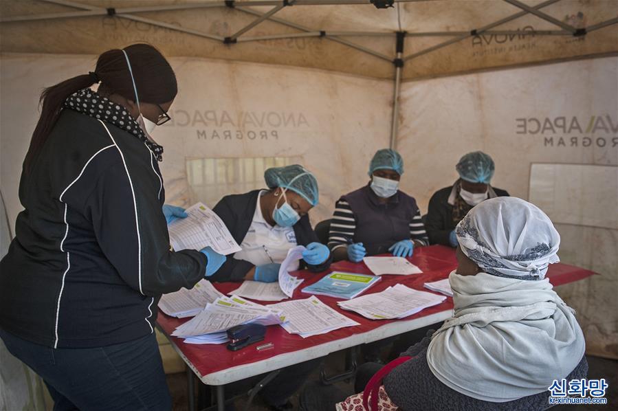 （国际疫情）（8）南非：检测新冠病毒
