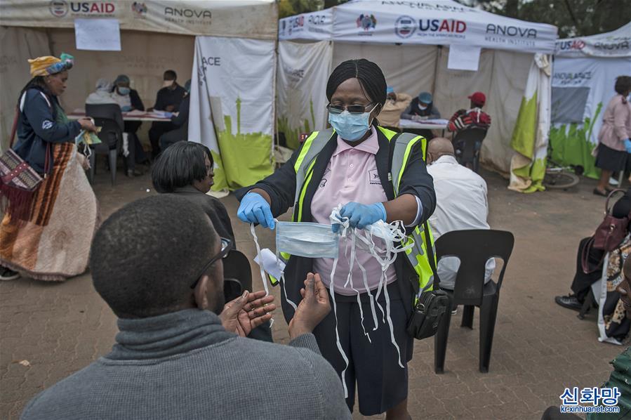 （国际疫情）（5）南非：检测新冠病毒