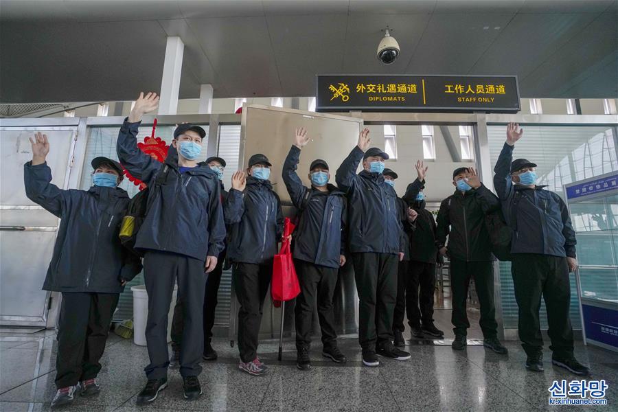 （聚焦疫情防控）（4）中国政府向哈萨克斯坦派遣抗疫医疗专家组