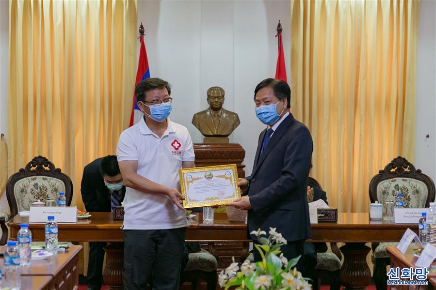 （国际疫情）（2）中国专家组完成对老挝医疗和防控骨干的培训工作
