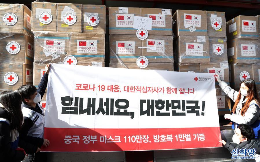 （国际）（5）东盟与中日韩：同舟共济 携手抗疫