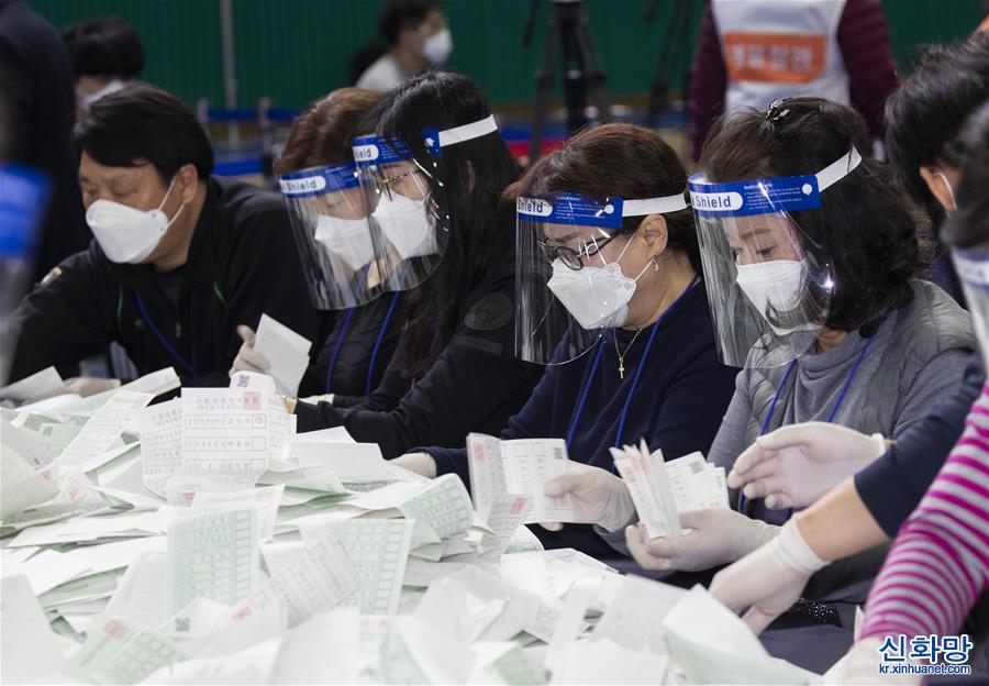 （国际）（6）韩国第21届国会选举计票进行时
