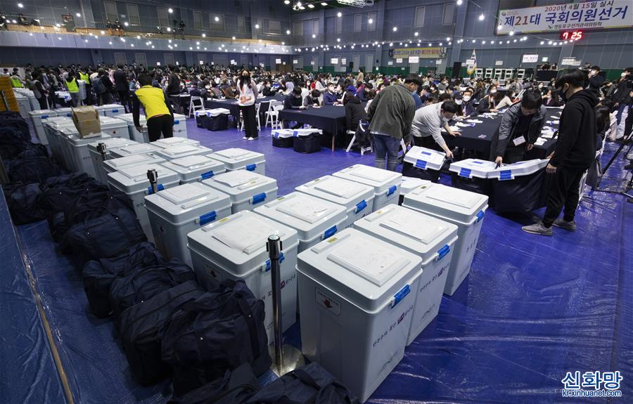 （国际）（4）韩国第21届国会选举计票进行时