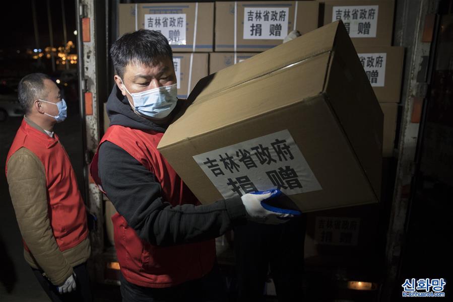 （聚焦疫情防控）（4）吉林省支援的防疫物资运抵黑龙江省绥芬河市