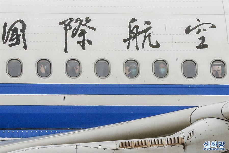 （图文互动）（3）最后一支支援武汉国家医疗队——北京协和医院医疗队返京