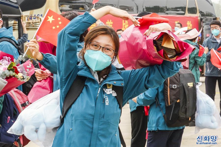 （图文互动）（7）最后一支支援武汉国家医疗队——北京协和医院医疗队返京