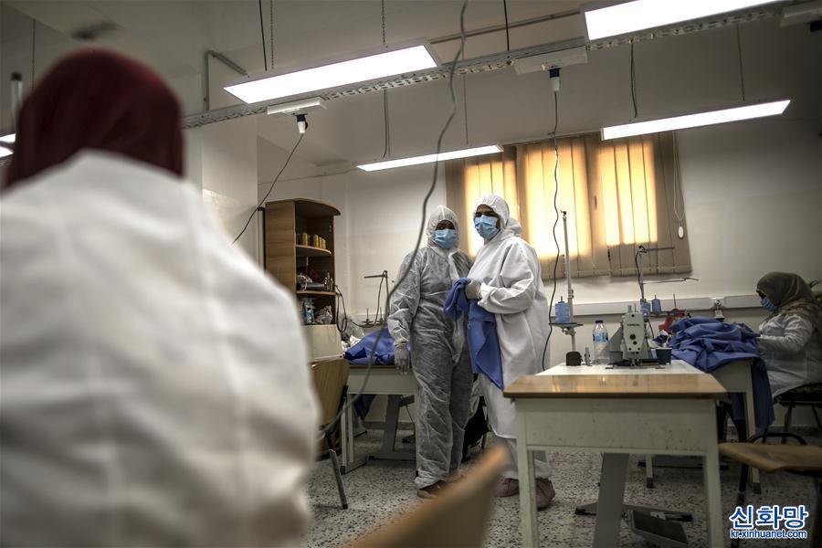 （国际疫情·新华视界）（2）利比亚：时装学校“变身”防护服工厂