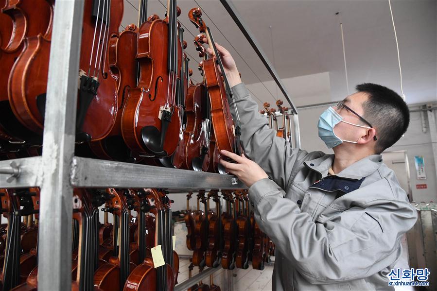 （聚焦复工复产）（2）北京平谷：线上销售提琴