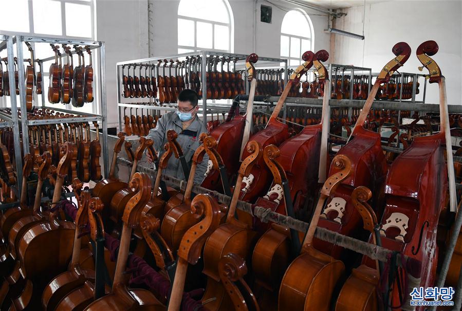 （聚焦復工復産）（7）北京平谷：線上銷售提琴