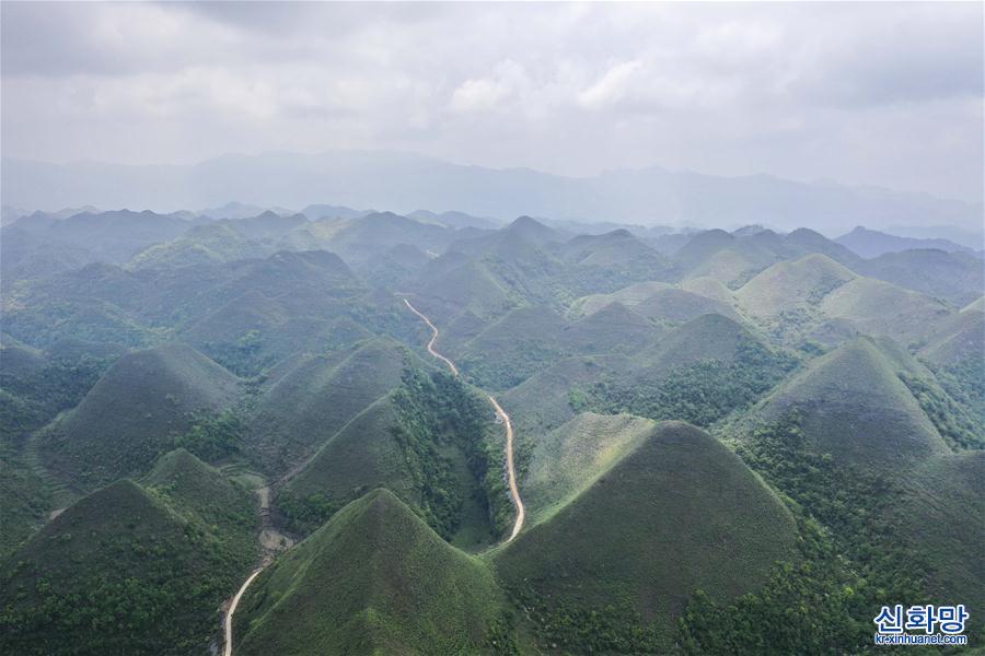 （环境）（4）飞阅中国乐业—凤山世界地质公园