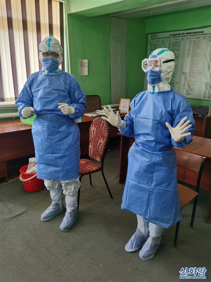 （國際疫情）（1）中國政府聯合醫療工作組協助烏茲別克斯坦開展新冠疫情防控工作