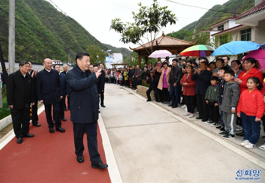 （XHDW）（13）习近平在陕西考察