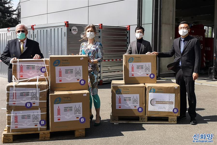 （國際疫情）（1）中國駐德使館將防疫物資送交拉貝後代