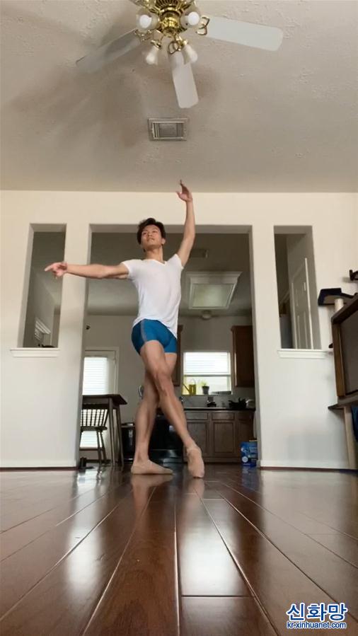 （國際·圖文互動）（1）以“舞”抗“疫”——休斯敦中國舞蹈家開設公益網課
