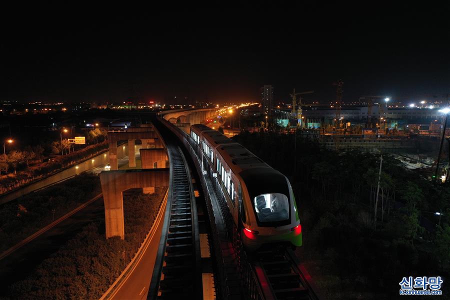 （图文互动）（1）中国首列商用磁浮2.0版列车成功完成达速测试