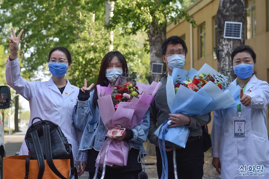 （聚焦疫情防控）（2）北京小湯山醫院新冠肺炎患者清零