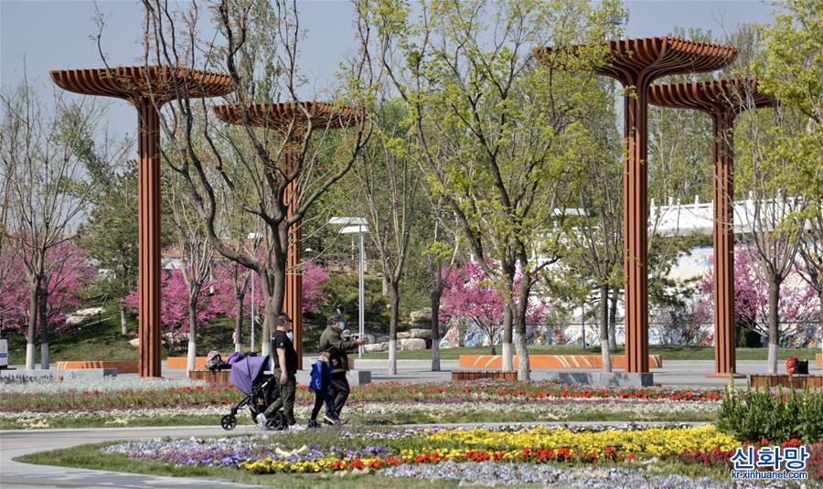 （新华视界）（2）首届北京国际花园节在世园公园开幕
