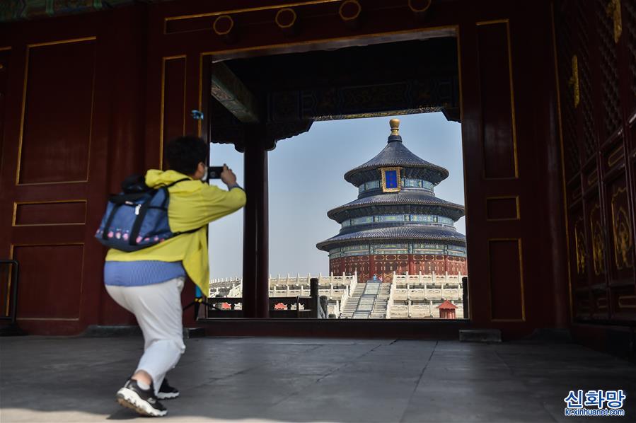 （社會）（1）北京：天壇祈年殿等景點恢復開放