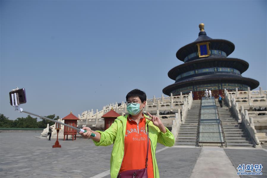 （社會）（3）北京：天壇祈年殿等景點恢復開放