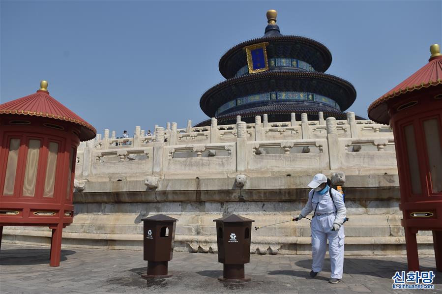 （社會）（4）北京：天壇祈年殿等景點恢復開放