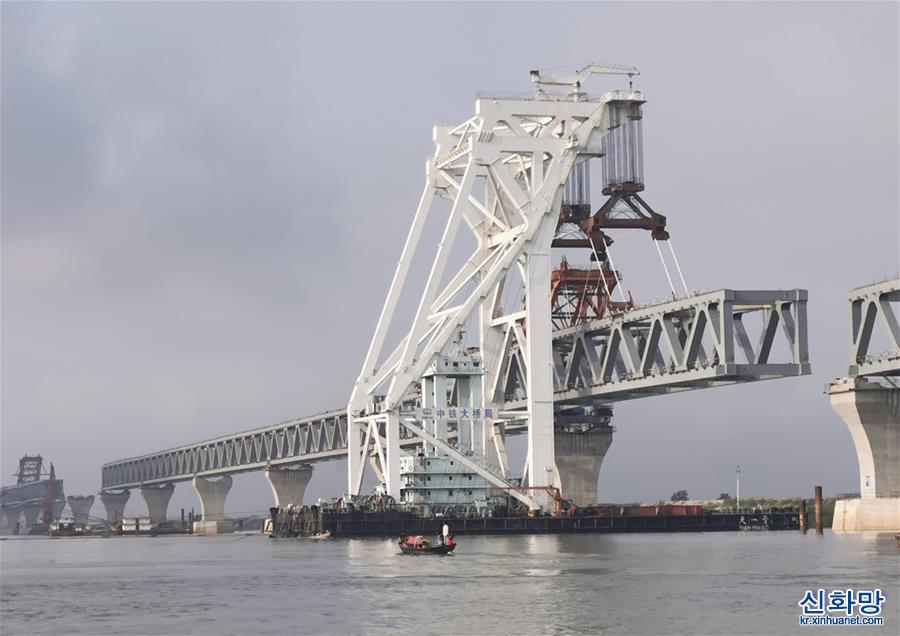 （新華視界）（1）中企完成孟加拉國帕德瑪大橋第29跨鋼梁架設工作