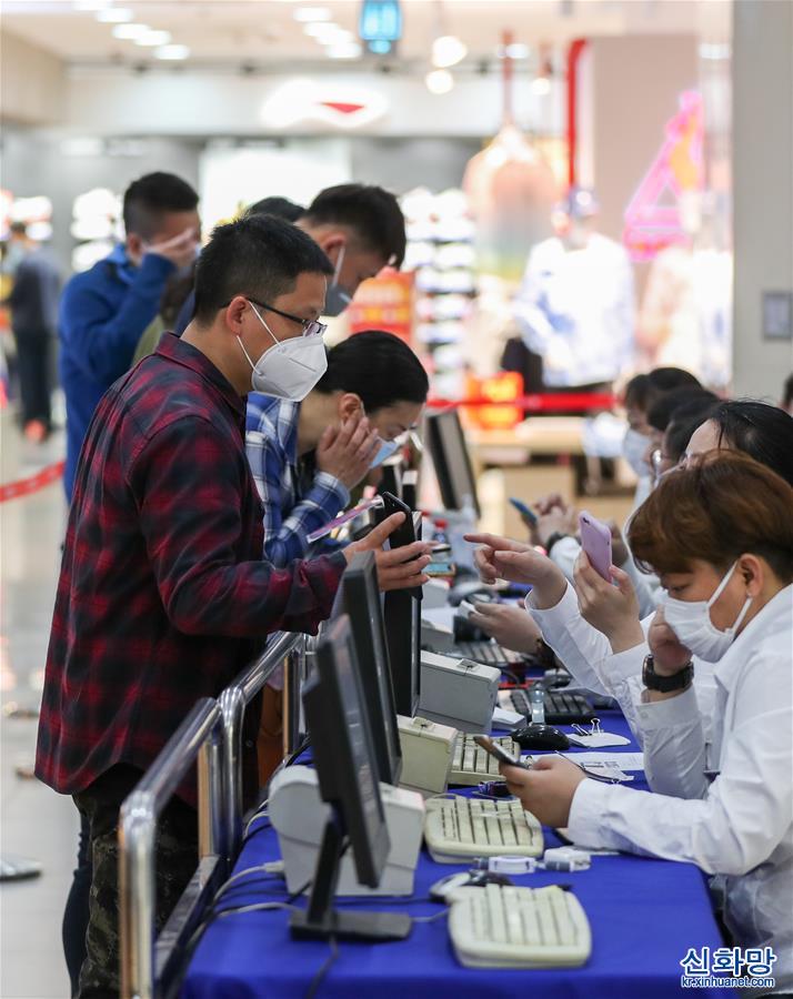 （經濟）（4）上海“五五購物節”消費支付總額破百億
