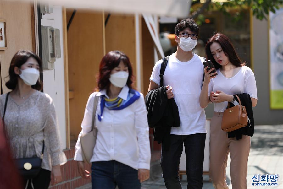 （國際疫情）（2）韓國進入“生活防疫階段”
